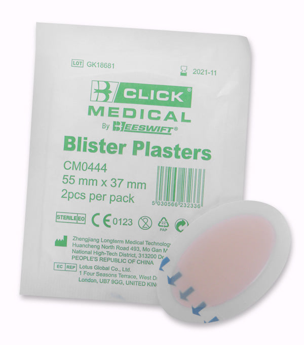 BLISTER PLASTERS PACK OF 2